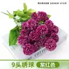 Flor Falsa Ramo Artificial Flor Individual de Plástico Margarita Rosa Seda Flor Seca Arreglo Floral para Cama de Flores Valla Ramo Pequeño Decoración Pastoral