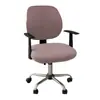 Funda para Silla de Oficina Transfronteriza Juego de Dos Piezas, Universal para Todas las Estaciones, Funda Elástica de Cobertura Total para Respaldo de Silla de Computadora, Funda para Silla Giratoria