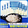 Aderezo cremoso para ensalada 30g Dulce Sushi Sushi alga alga arroz material de empaque hamburguesa ingredientes deliciosos