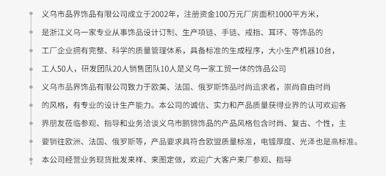 详情_03