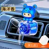 Carol Fragrância Perfume de Carro Saída de Ar Aromaterapia para Carro Ursinho Fofo Ventilador Giratório Decorações de Carro Celebratório da Internet