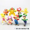 Colección de Figuras Modelo de Super Mario Muñeco Champiñón de Mario Decoración de Paisaje Adorno para Coche Figura Modelo