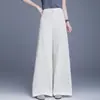 Pantalones finos de pierna ancha para mujer, nuevos pantalones de otoño 2026 de venta caliente, estilo holgado y casual, pantalones largos adelgazantes, pantalones casuales para mujer