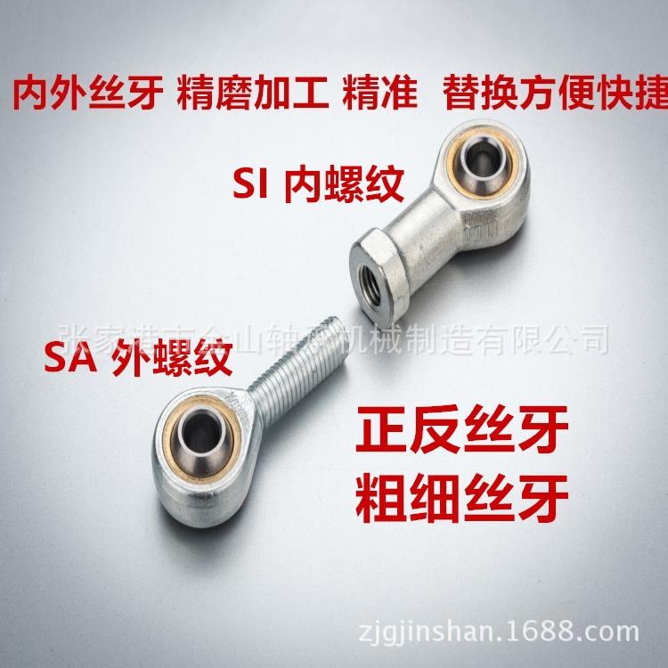 管界_副本_副本