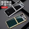 Funda para Teléfono Galaxy Z Flip3 Transfronteriza Pantalla Plegable Dura Galvanizada Adecuada para Samsung Z Flip3 Galvanizada y Pintada