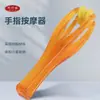 Masajeador de Dedos B Rueda Masajeadora de Articulaciones de Dedos Mini Rodillo Multifuncional Pinza Masajeadora para Dedos de la Mano