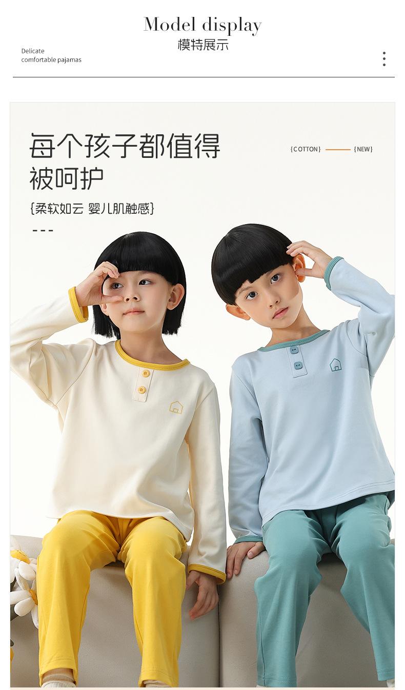 303男403女_09.jpg