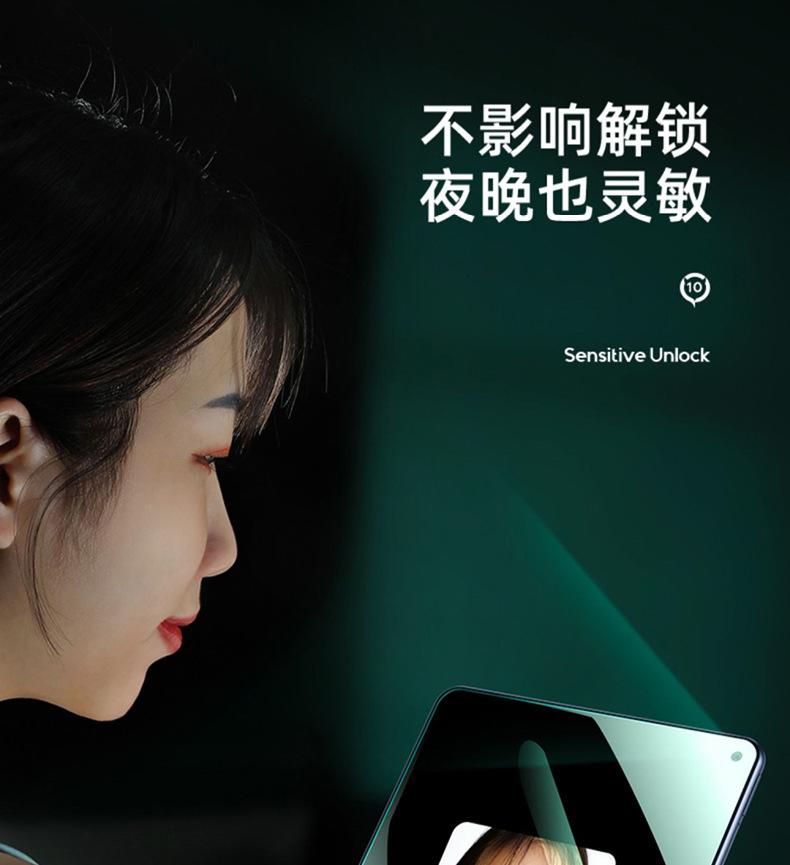 平板详情_25.jpg