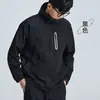 Ropa Transpirable con Protección Solar Transfronteriza para Hombres, Verano Ligero UPF100+ Protección UV para Exteriores Chaqueta Casual Top