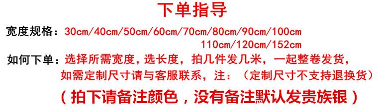 微信截图_202002062185019_副本_副本