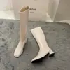 Nuevas Botas de Caballero de Tacón Grueso para Mujer 2021 Botas Delgadas de Invierno Botas Altas de Punta Cuadrada Pequeña Botas Altas Hasta la Rodilla con Forro de Felpa