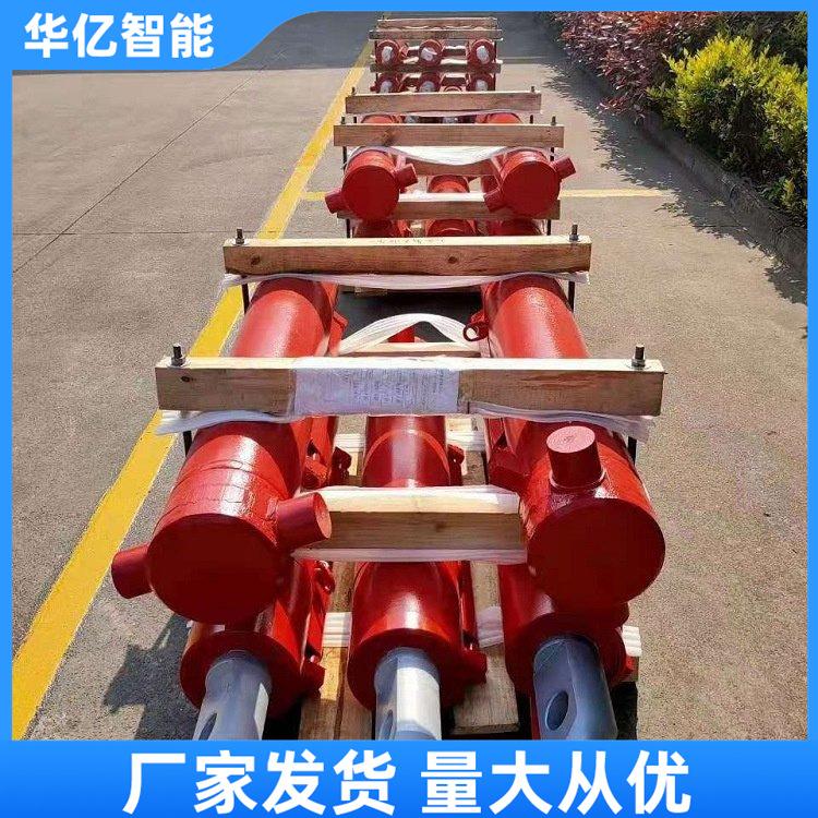 液压支架千斤顶华亿07