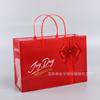 Bolsa de regalo de plástico pp transparente esmerilado personalizada de fábrica, bolsa de cristal para bebida de leche, personalizada
