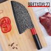 Cuchillo de Cocina Forjado, Cuchillo para Verduras, Acero Inoxidable, Afilado y Duradero, Cuchillo de Cocina para Cortar Carne y Verduras, Cuchillo de Chef, Cuchillo de Chef Blanco