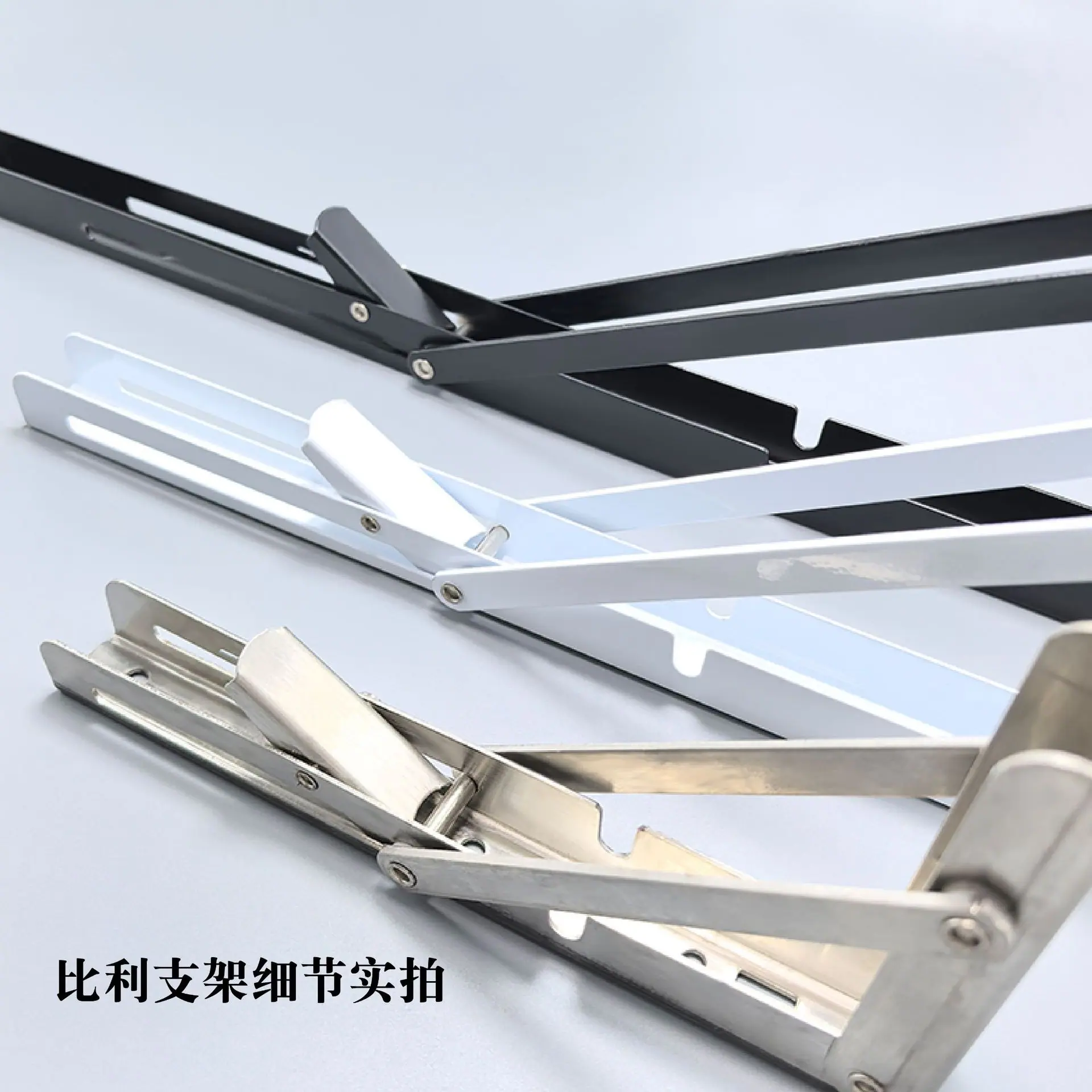 比利支架-15.jpg