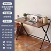 Mesa dobrável, mesa de computador, mesa de estudante para uso doméstico, mesa de estudo simples, mesa de altura ajustável para trabalho de escritório, mesa de cabeceira