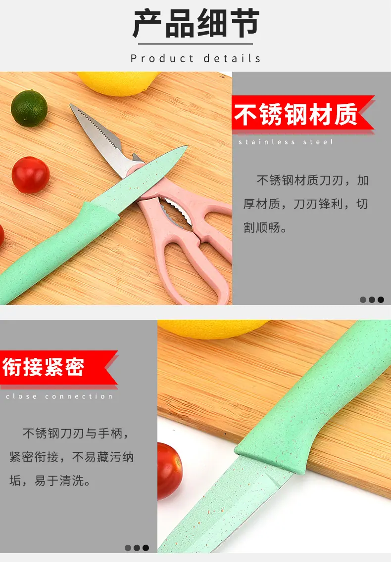 详情页_08
