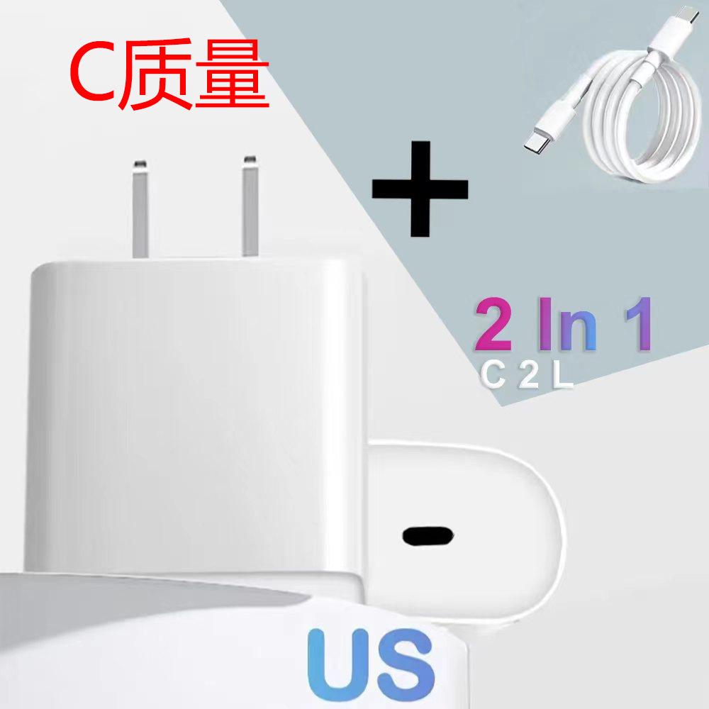 微信图片_20231225181255