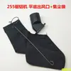 255 Máquina Cortadora de Perfiles de Aluminio Máquina Cortadora de Bolsas de Polvo Bolsa de Tela Máquina Cortadora de Aluminio de 10 Pulgadas Bolsa a Prueba de Polvo Bolsa de Vacío Bolsa de Recolección de Polvo Salida de Aire