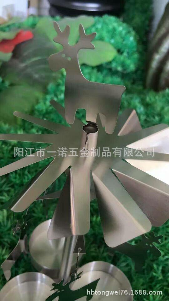茶隔