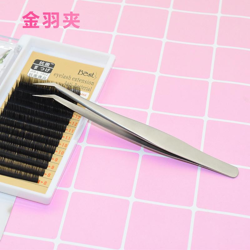 SKU-8