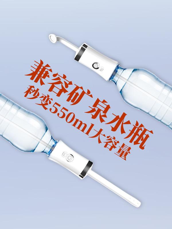 主图03.jpg