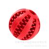 Pelota para Mascotas TPR Anti-fugas Comida Lenta Resistente a Mordidas Molar Perro Juguetes Interactivos Educativos Pelota de Entrenamiento para Desarrollo de Inteligencia en stock