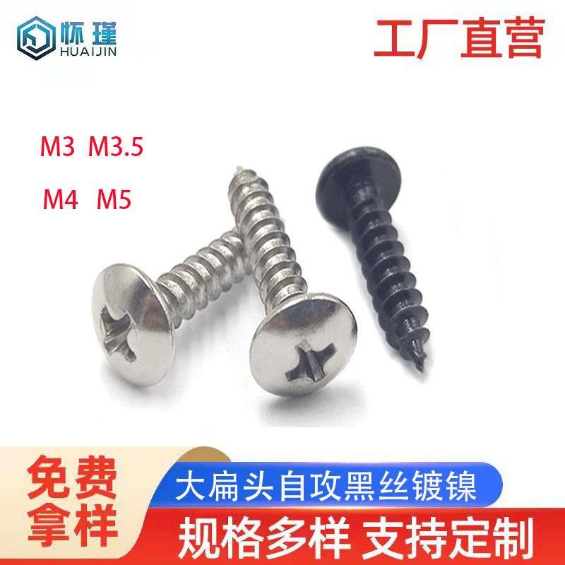 微信图片_20220306201829