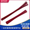 Maquinaria Textil Accesorios para Máquina de Doble Torsión, Varilla para Enhebrar Hilo de Alta Dureza, Varilla Guía de Hilo de Nylon Imitación, Varilla Guía de Hilo Rojo Sura