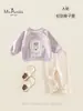 Conjunto de Roupa Novo Estilo Outono para Bebê Menina: Moletom e Leggings, Conjunto de Roupa Feminina Estilo Coreano Classe A, Conjunto Confortável de Duas Peças para Bebês e Crianças Pequenas