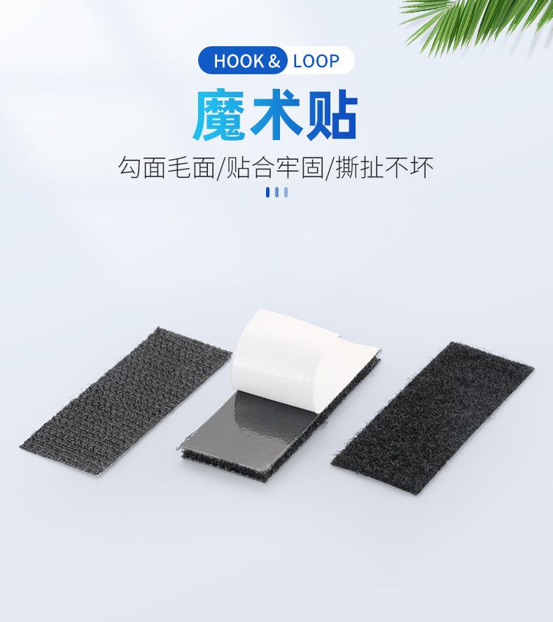 模版详情_01