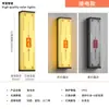 Pilar de Portão de Grade de Pátio de Villa Lâmpada de Pátio LED Luz Forte Conectada à Parede Paisagismo Estilo Chinês Lâmpada de Parede Externa Interna
