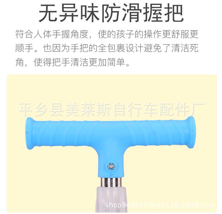 未标题-1 (2) 副本副本 副本14