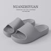 Pantuflas de Borde Cálido para Mujer Verano Hogar Interior Antideslizantes Suela Gruesa Sensación Suave al Caminar Nuevas Pantuflas de Pareja para Hombre