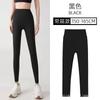 Pantalones de Tiburón para Mujer Ropa Exterior 2025 Nuevo Otoño e Invierno Cintura Alta Control de Abdomen Levanta Glúteos Leggings de Yoga Barbie Forrados de Polar y Engrosados