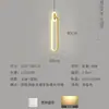 Nueva Lámpara Colgante de Mesita de Noche de Moda, Lámpara de Pared para Dormitorio, Luminaria Colgante Creativa y Única para Pared de Fondo de TV en Sala de Estar