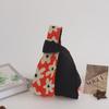 Bolsa de Chaleco Ponderado Engrosada, Bolsa Tejida a Mano, Bolsa Tejida, Bolsa de Regalo para Luna Llena de Boda, Bolso de Mano, Bolsa de Compras