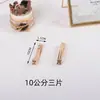 Grampo de Cabelo Dourado Espessado Marca N 8cm 10cm Presilha de Mola Acessório de Cabelo Presilha Laço Acessório de Cabelo Artesanal DIY Acessórios