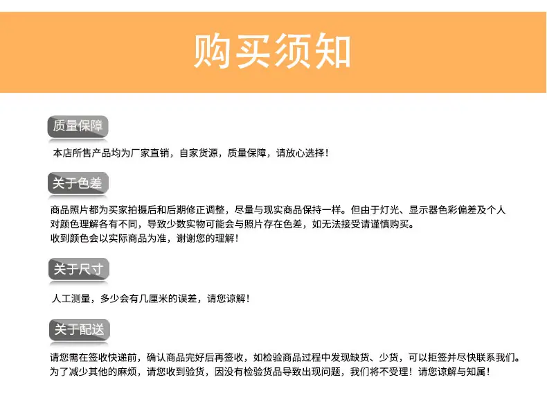 详情图14.jpg
