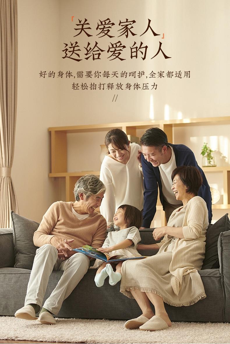 详情_09