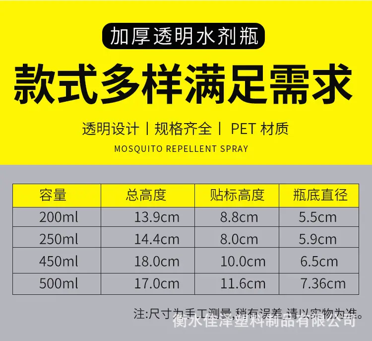 详情图_04.jpg