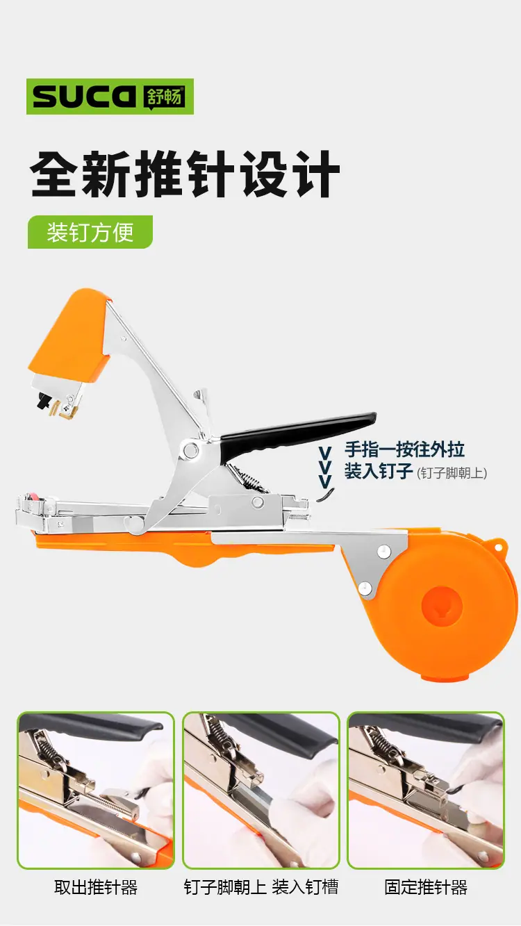 8105橙_10.jpg