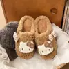 Pantuflas de algodón Helltt con lazo 2026y con suelas elevadas, cálidas y esponjosas, nuevo estilo para mujer para usar en casa, gruesas