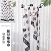 Lenço Longo Grande de Alta Qualidade, Lenço de Seda Versátil, Lenço de Gaze Tipo Seda, Xale com Atmosfera Estilo Coreano, Lenço de Praia Atacado