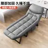 Cama plegable para pausa del almuerzo oficina sillón reclinable individual artefacto simple portátil cama de acompañamiento hospitalaria cama para siesta militar