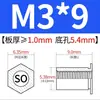 Tornillos Autoperforantes SO-M2M2.5M4M5M6 Estándar Nacional Otros Galvanizados