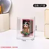 Caixa de Armazenamento Blind Box, Vitrine para Figuras, Caixa de Exibição Individual Pop Mart, Caixa à Prova de Poeira Empilhável para Brinquedos da Moda