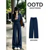 Jaqueta Moletom com Capuz para Mulheres, Roupa para Início do Outono, um Conjunto Completo de Tops Ajustados que Marcam a Cintura, Conjunto de Calça Casual, Roupa de Outono Feminina