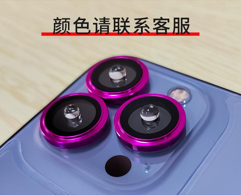 仿原鹰眼镜头膜