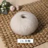 Ropa de Alto Contenido Mahaired Bufanda para Bebé Chal Cableado Lana Fina Ganchillo Bolso Tejido a Mano Diy
